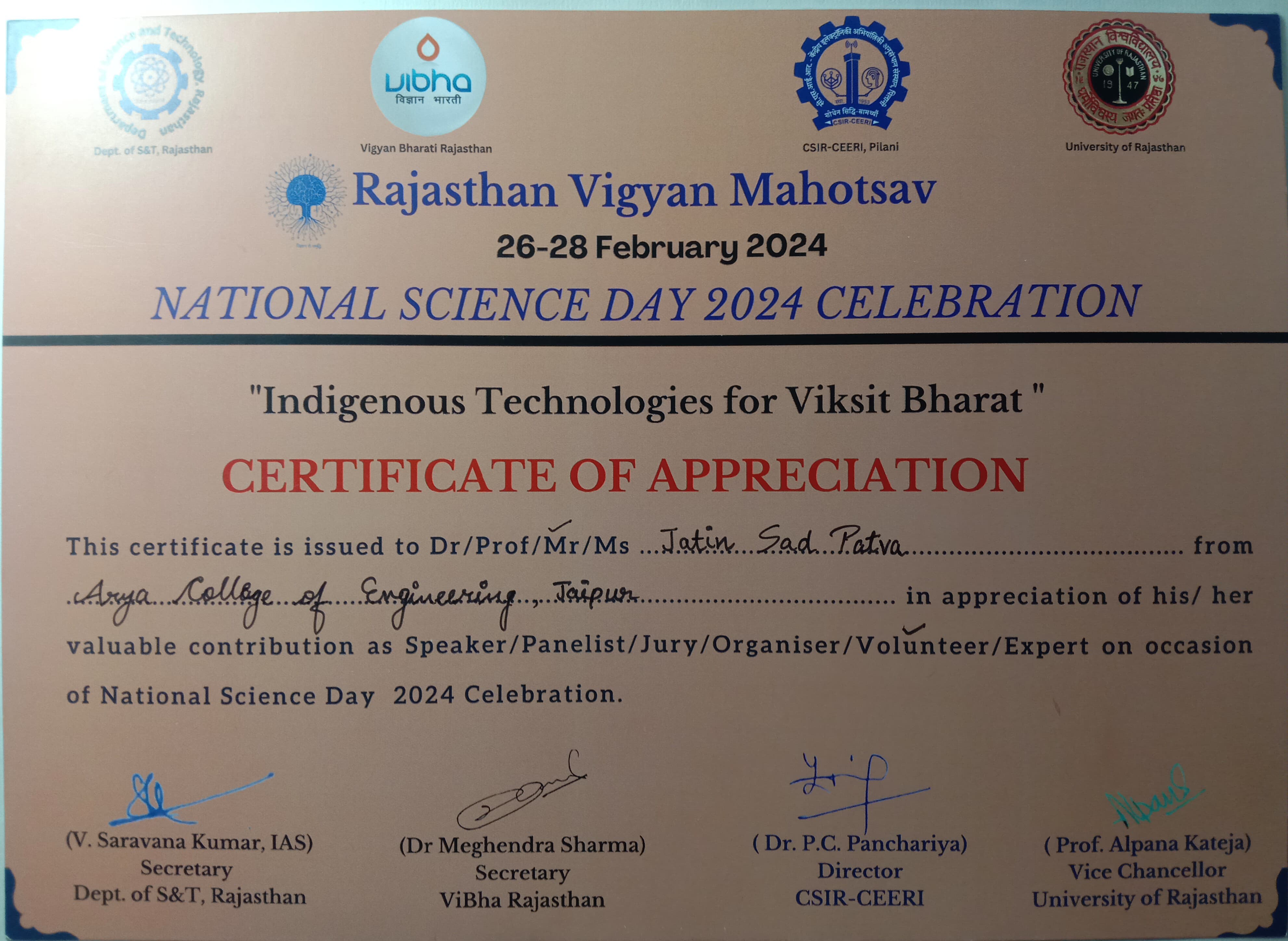 Certificate Preview